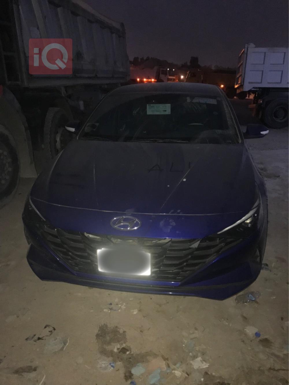 هیۆندای ئەلەنترا